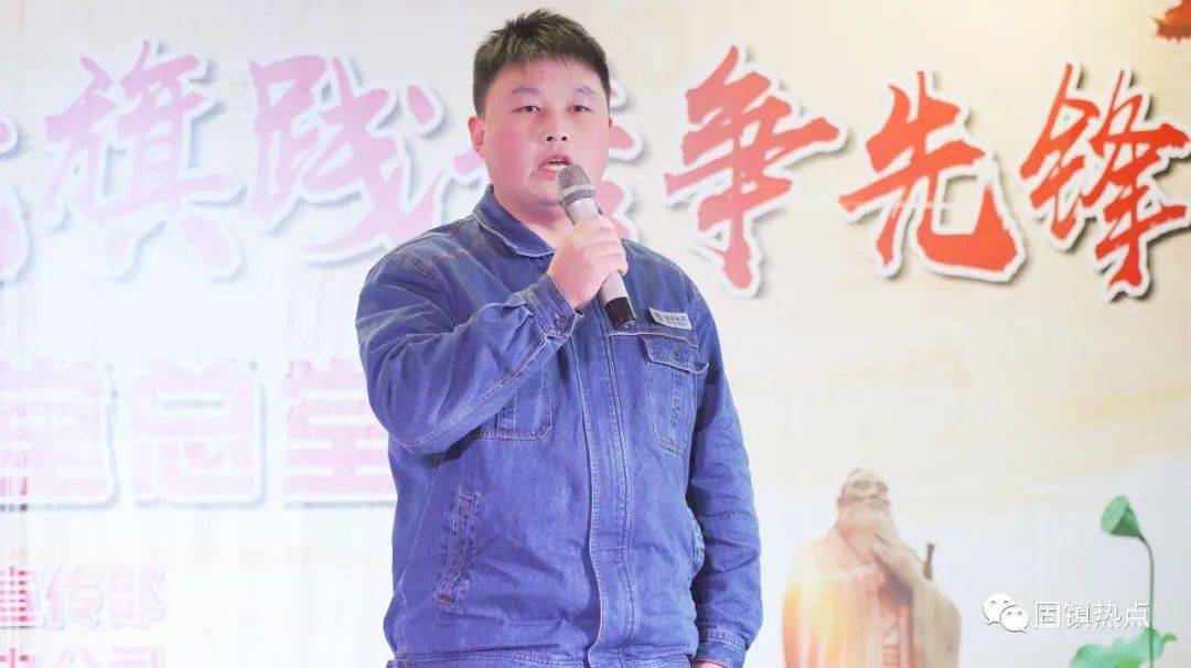 最后,陶安杰对本期活动进行点评,同时公司承办的道德讲堂总堂给予高度