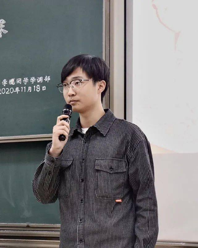 商院风采 | "弘扬抗疫精神,传承爱国情怀"中华颂朗诵赛决赛圆满落幕