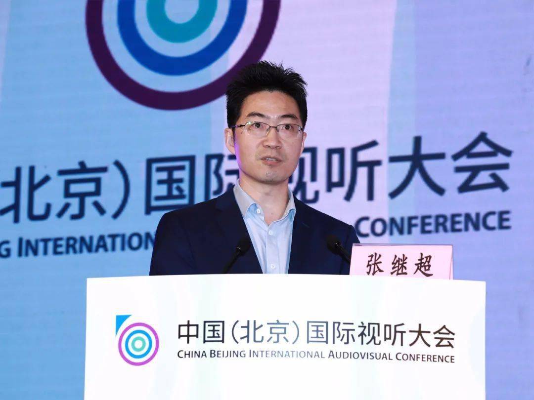 百度智能云tmt智能业务部总经理 张继超体奥动力(北京)体育传播有限