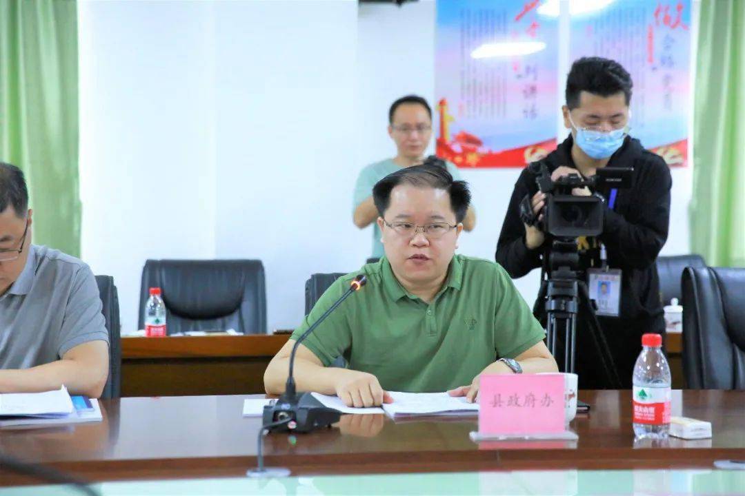 1会议由陈沛林代表主持,由博罗县政府办代表作工作情况汇报,与会代表