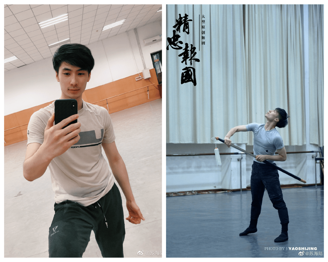 演员及兼任中国古典舞系外聘教师2013年获荷花奖古典舞组双人舞银奖