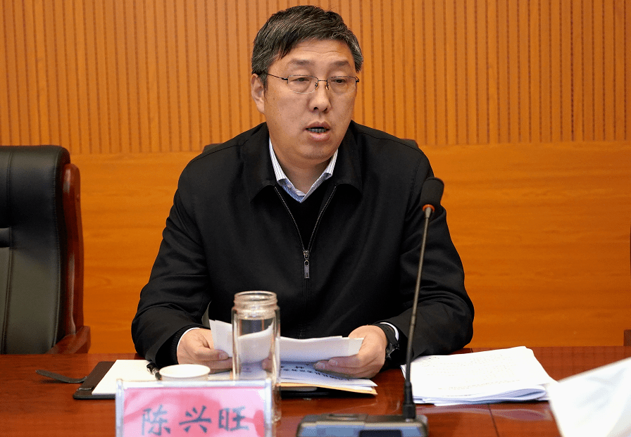 陈兴旺:读书班仅是学习实践的新起点,要全面推动五中全会精神在随县