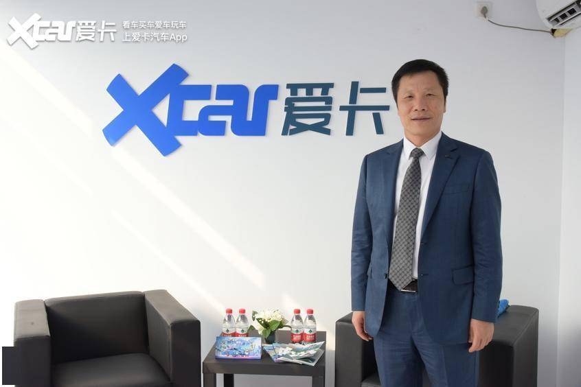 东风日产汽车销售有限公司副总经理张继辉广州车展做客爱卡