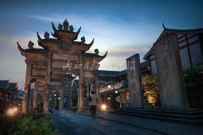 头条实力抢镜隆昌石牌坊群荣膺巴蜀文化旅游走廊新地标