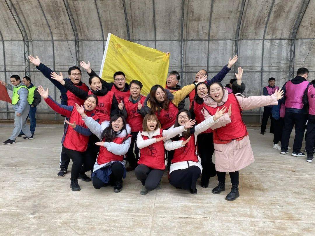 凝心助力携手同行朱台中心校组织户外拓展活动