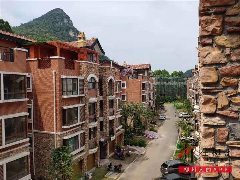 房地产众筹平台：未来的投资新趋势