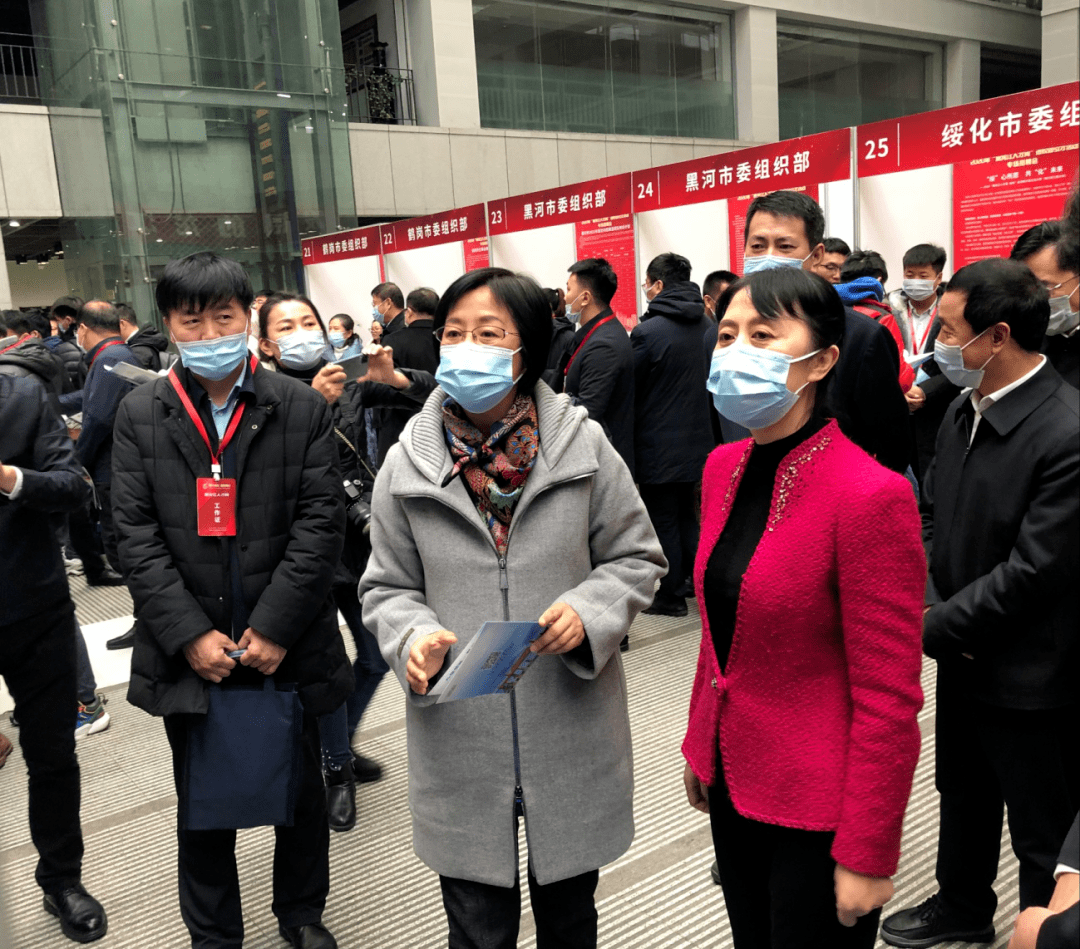 "职"等你来——双鸭山参加"黑龙江人才周"专场宣讲会