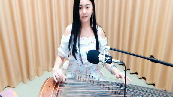 yy6716古筝美女紫若辰古筝演奏大悲咒