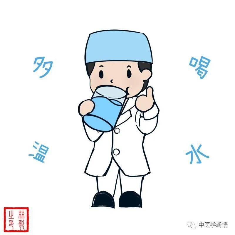 医学新悟早起一杯温水到老不会后悔谈谈水的重要作用