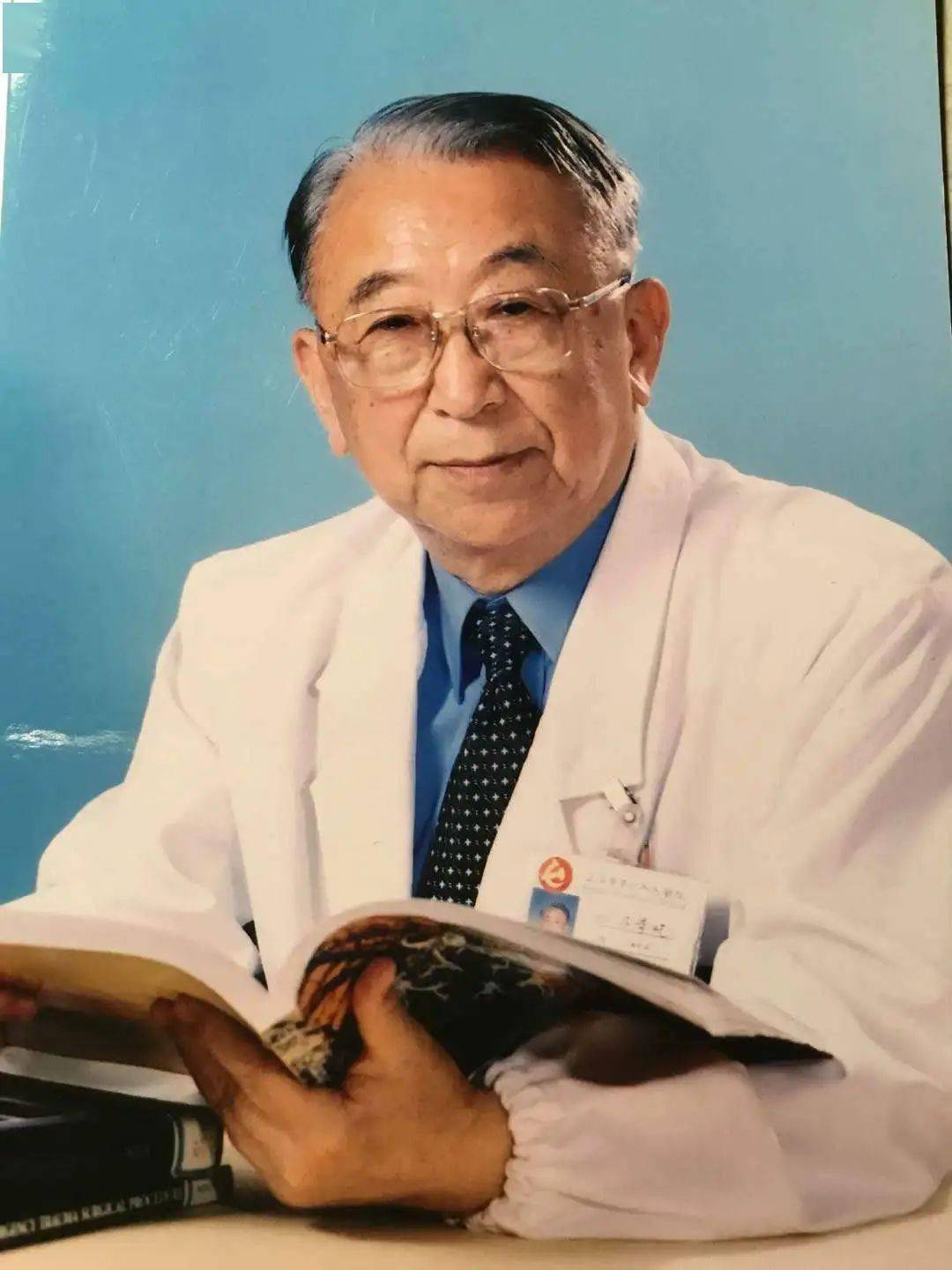 发布马寄晓教授核医学钻研精神之楷模