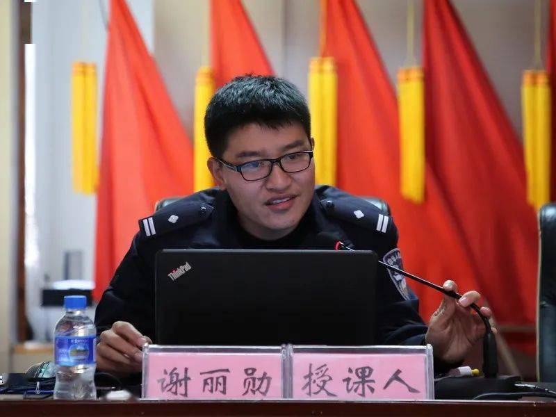 普洱边境管理支队举办第一期新闻宣传骨干培训班