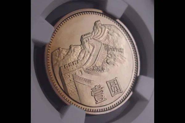 提醒这几枚1元硬币很值钱赶紧藏好