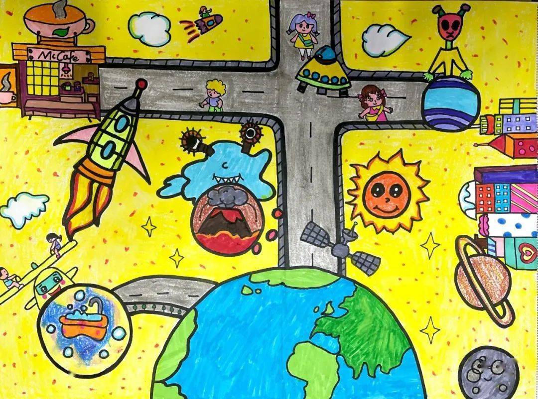 儿童科学创想画 科技视图我参加