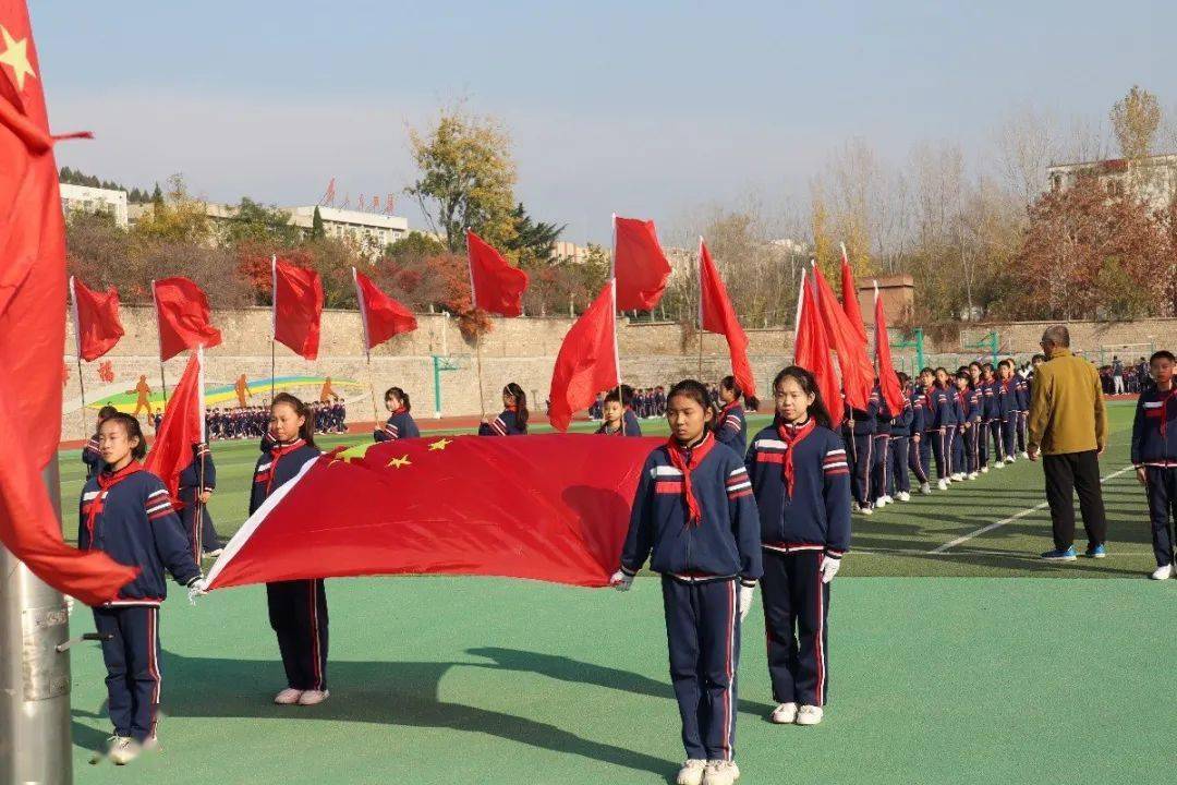 校园时讯成长在阳光下榆山小学立德树人强体健身第三届体育节开幕式