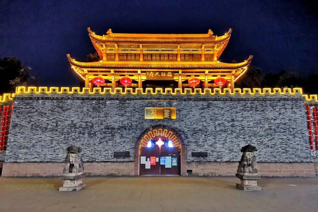 one话题德阳市服务业暨文旅发展大会与会人员到广汉参观考察