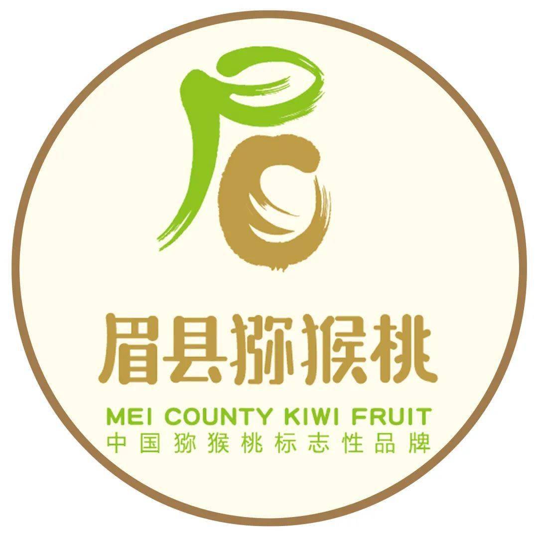 【政策宣传】农业农村部印发《农村集体经济组织示范章程(试行)》