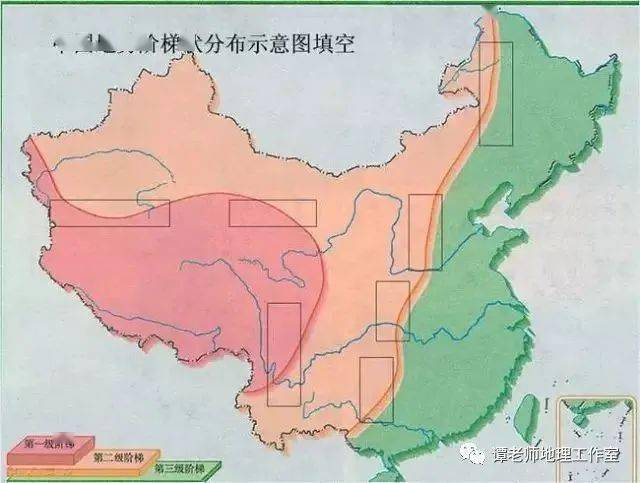 中國地勢階梯狀分佈示意圖14中國溫度帶13長江和黃河12中國主要山脈的