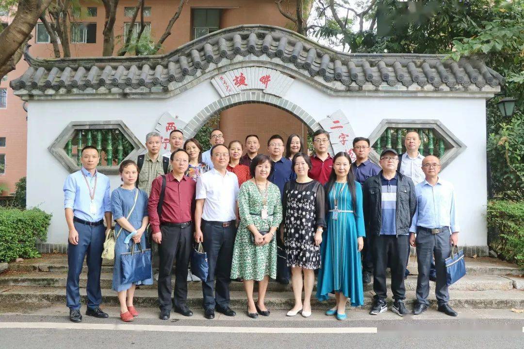 深度学习促交流两地教育谋发展东涌中学与四川省都江堰市教研团队交流