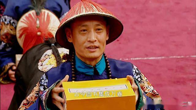 雍正王朝:三阿哥胤祉,一心只读圣贤书?他才是隐藏的夺嫡高手