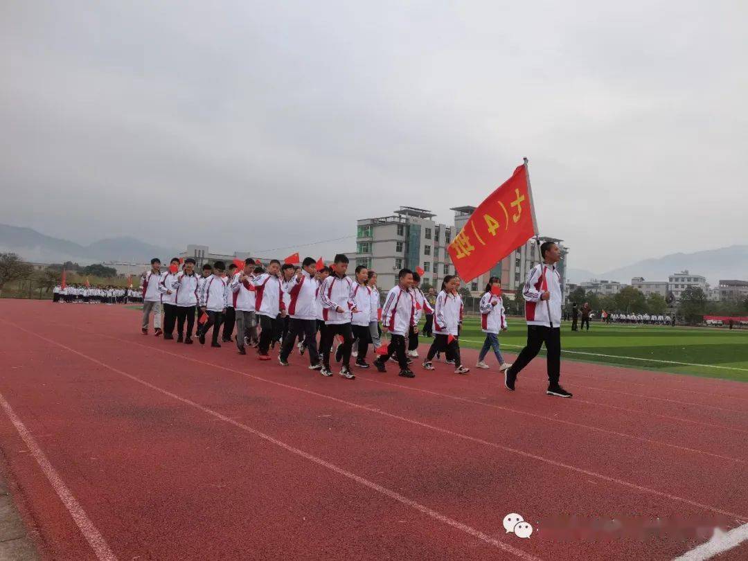 武平县十方中学图片