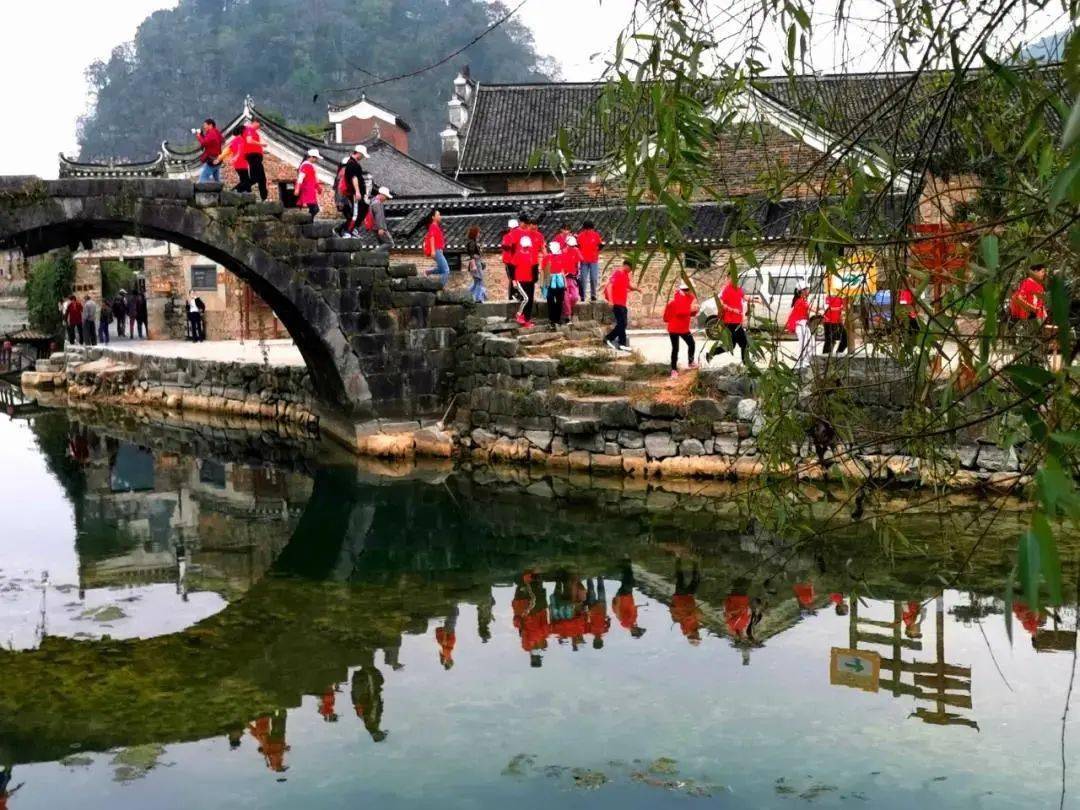 群众体育中国户外健身休闲大会暨江永县女书文化旅游月活动举行