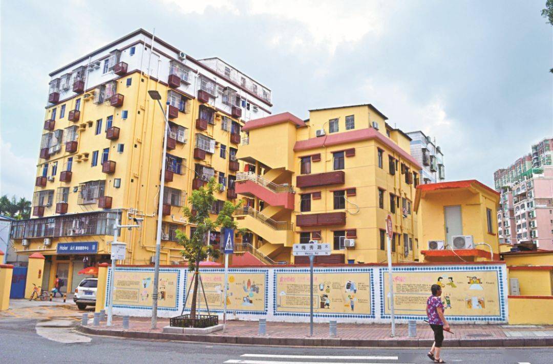 蝶变中的福田区城中村旧貌换新颜留住乡梓情