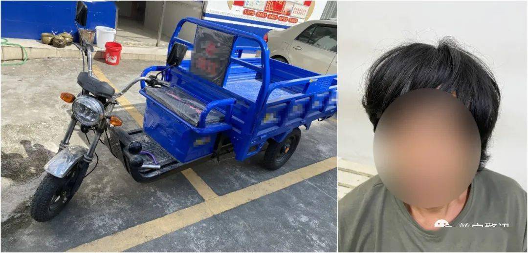 惠来一男子,死性不改,又一次被抓._马某和