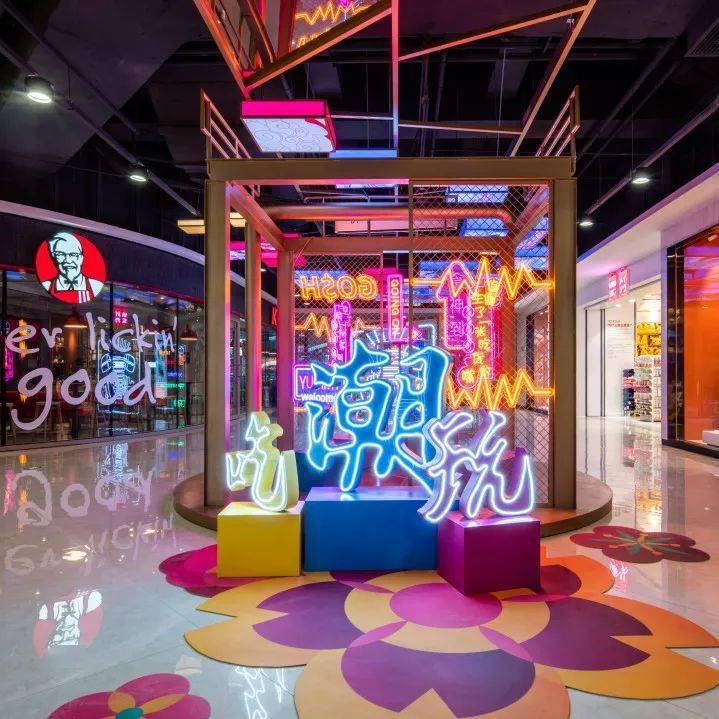 商业主题街区建筑小品场景打造新风潮2