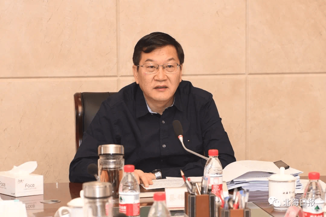 蔡锦军:坚定信心抢抓机遇,全力推动北海高质量发展._手机搜狐网