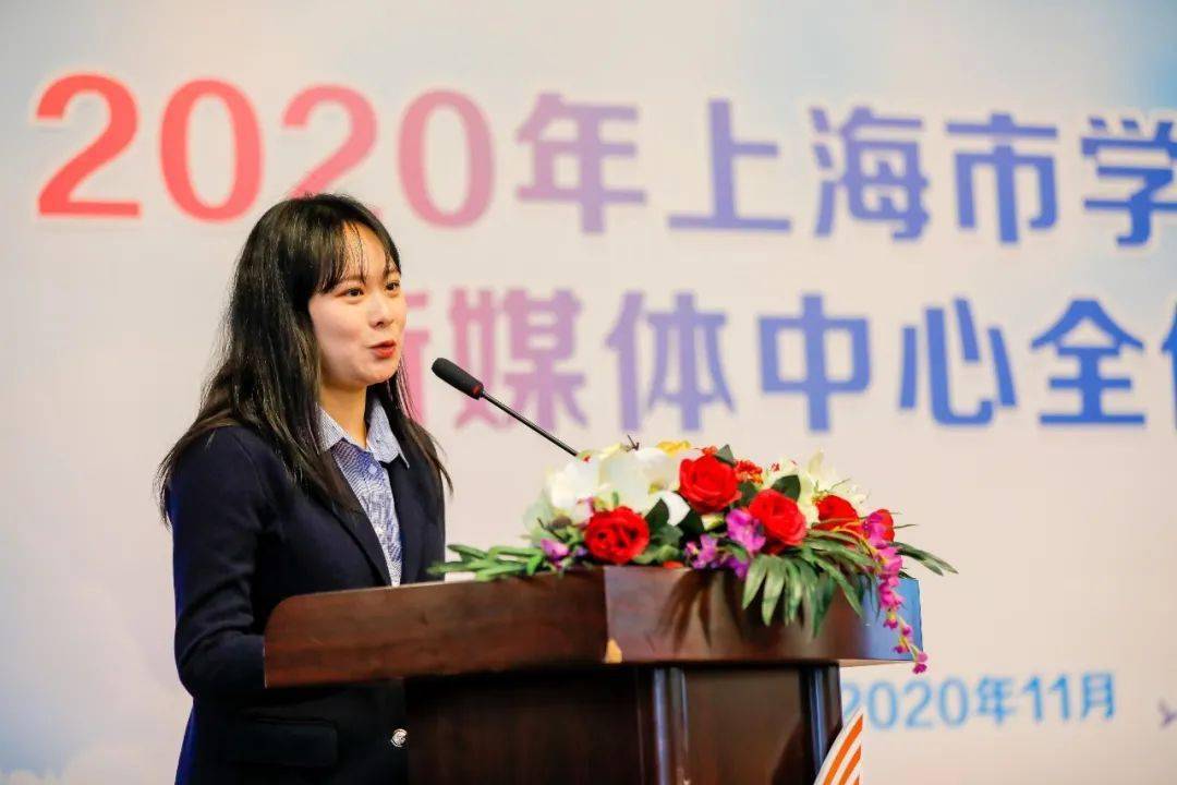 了上海学校共青团新媒体形象征集令;青旅集团胡敏老师作12月活动预告