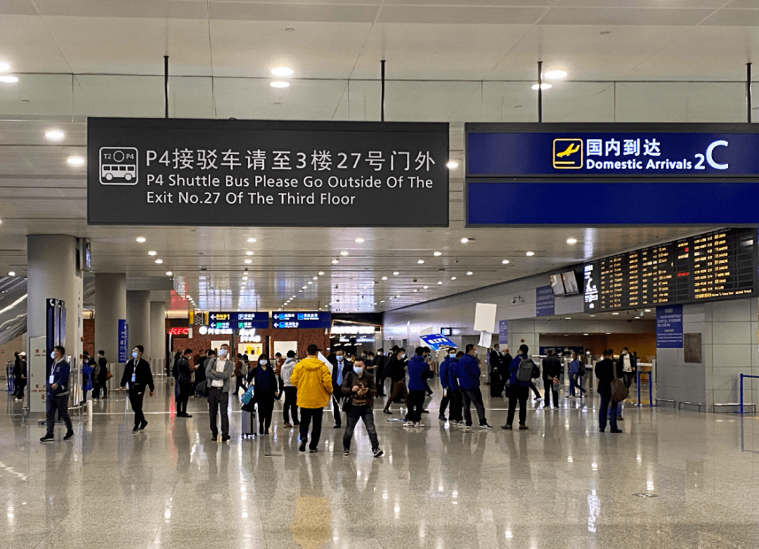现场直击浦东机场正常运转核酸检测有序进行