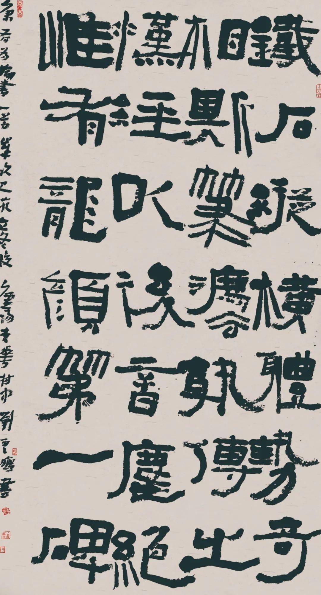 畢堃(合肥)馮周斌(合肥)夏少臻(銅陵)賈桂華(宣城)嶽曲(合肥)張勇