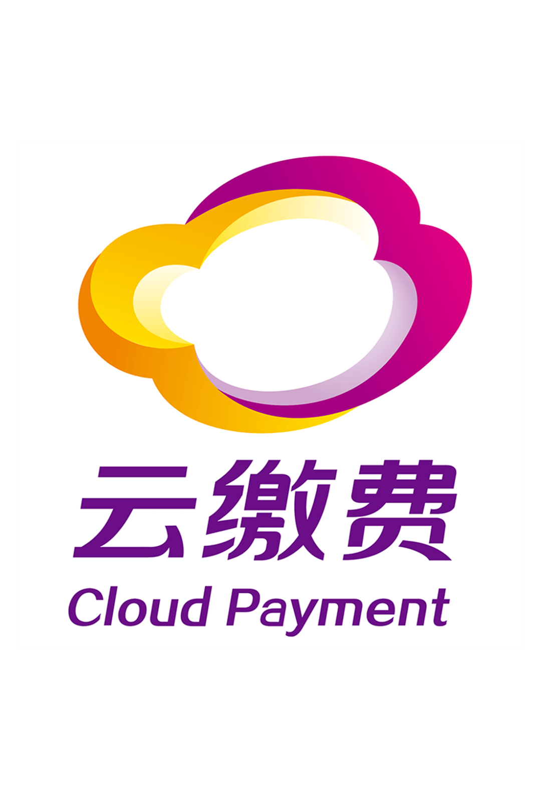 智能制造,智慧生活,光大伴你行_缴费