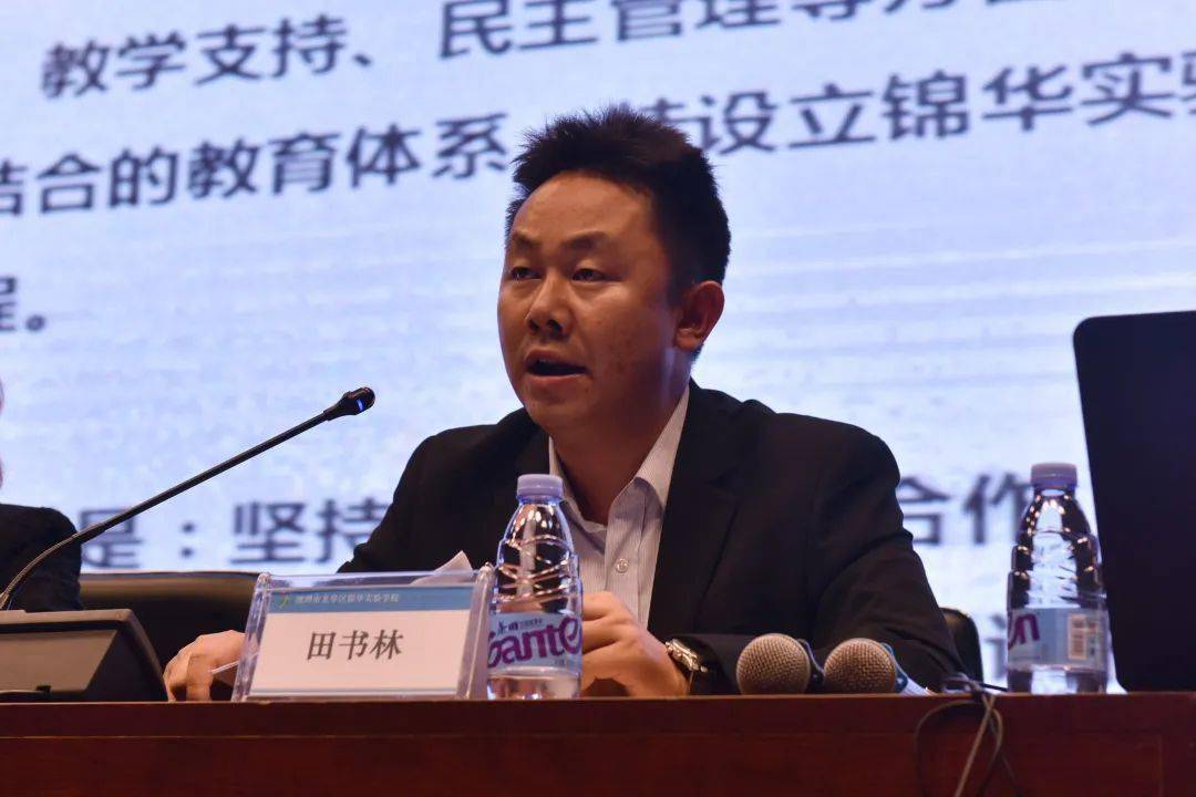 家校通力合作 一心只为孩子