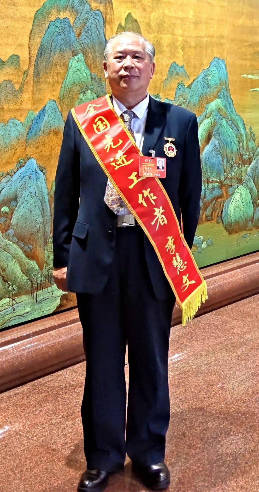 载誉归来我市2020年全国劳动模范先进工作者今日返韶