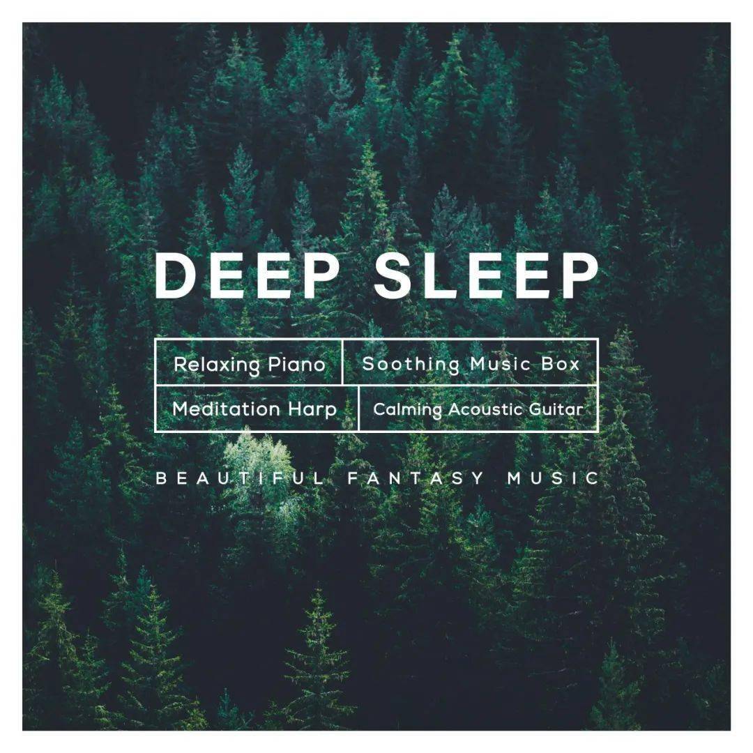 令人迷醉的经典轻音乐歌单