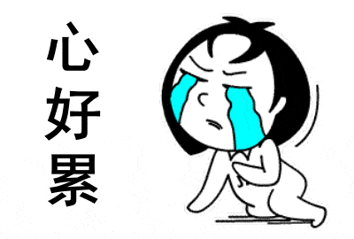 400_270gif 动态图 动图