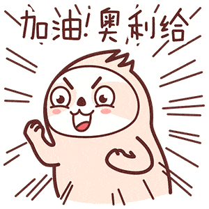 青年新知致知力行继往开来中外学生语你话中国