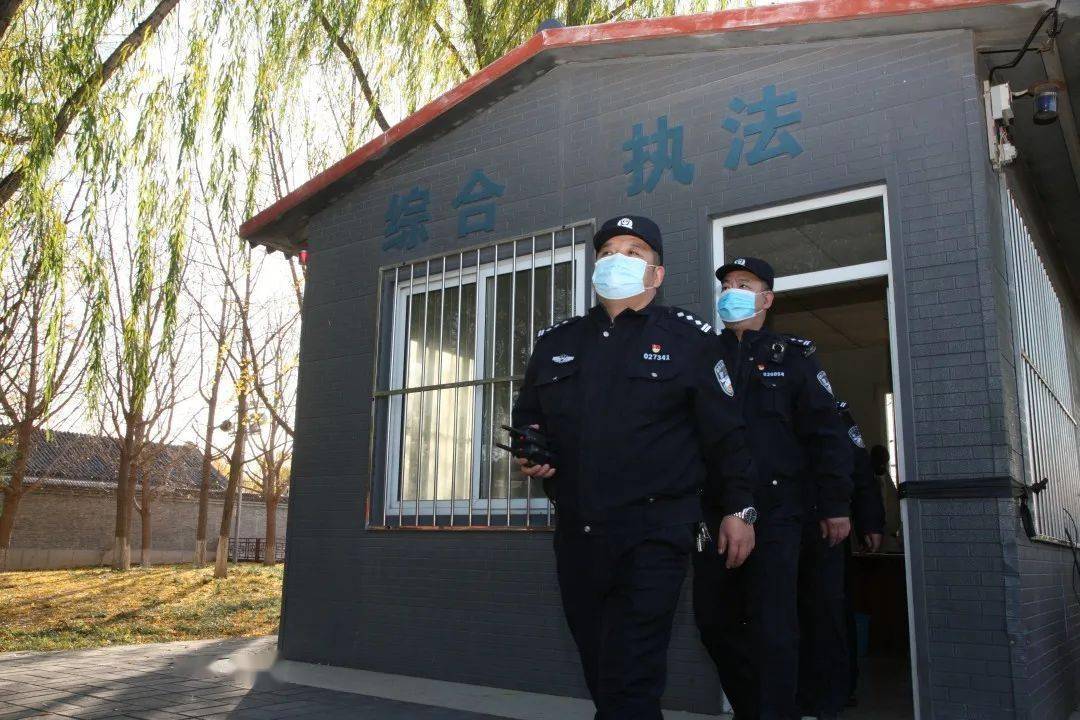 有他们在您放心守护故宫周边安全靠三高