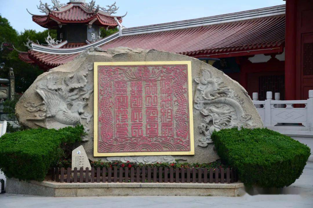 天下第一印语音讲解(南轴线)