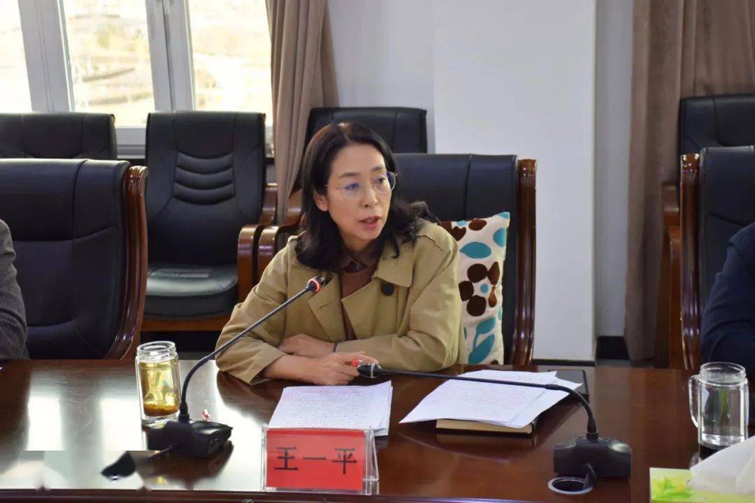 王一平指出,要正视教育实际问题和现状,补短板,强弱