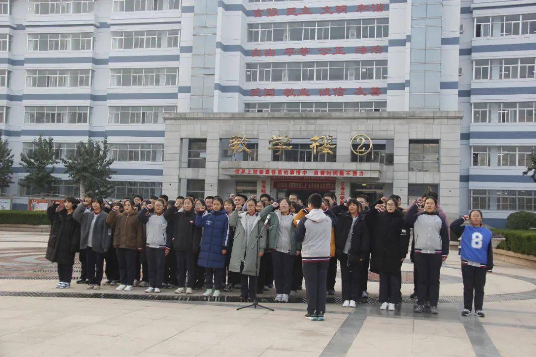 德州一中网站建设 来自搜狐网