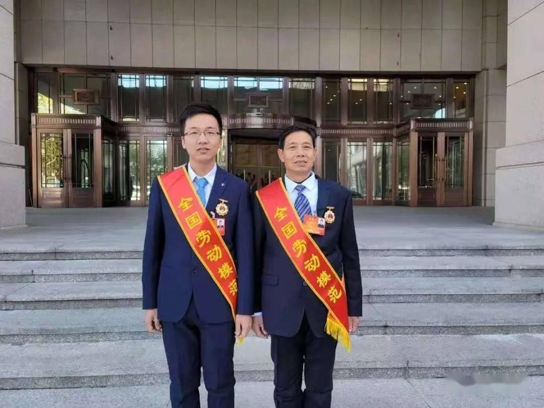 聚焦鲜花掌声汉中2名全国劳模载誉归来