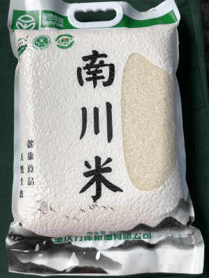 小麦,天津小站稻,松江大米,五常大米,盘锦大米,发芽糙米,富硒东北香米