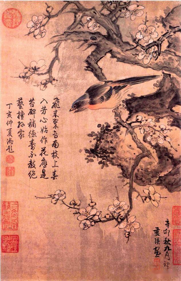 明代名家蓝瑛花鸟册页欣赏