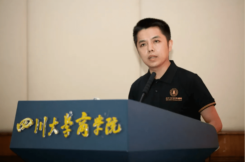 思与远方mbaer罗淼从体制内到企业人我的思考和言说