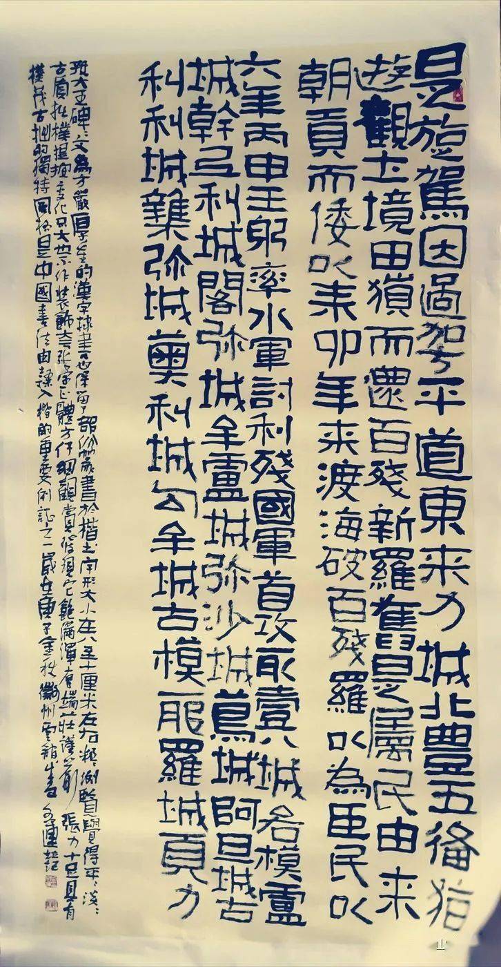 歙县第二届书法临帖大展于今日在沙溪壹号別院开幕