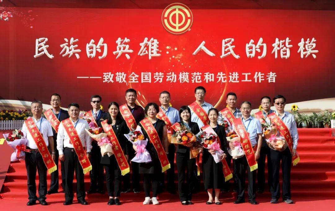 业涌现出一大批爱岗敬业,锐意创新,勇于担当,无私奉献的先进模范人物