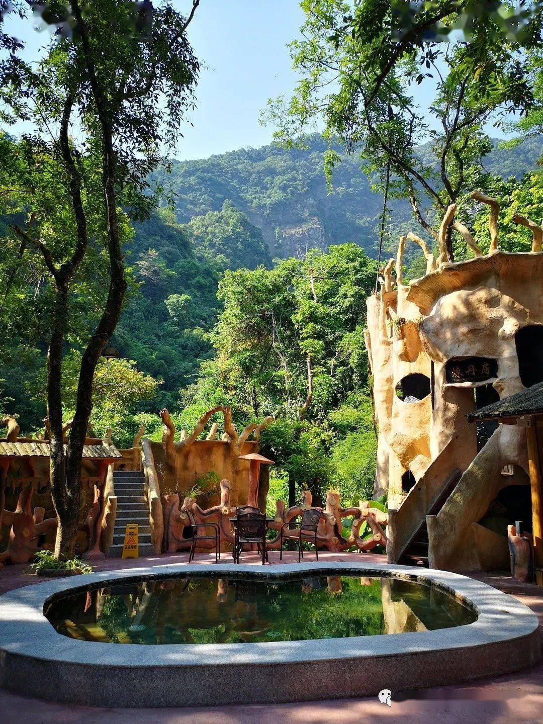 99元抢购原价240元九州驿站树上温泉双人套票,挑战温泉新泡法,让你的