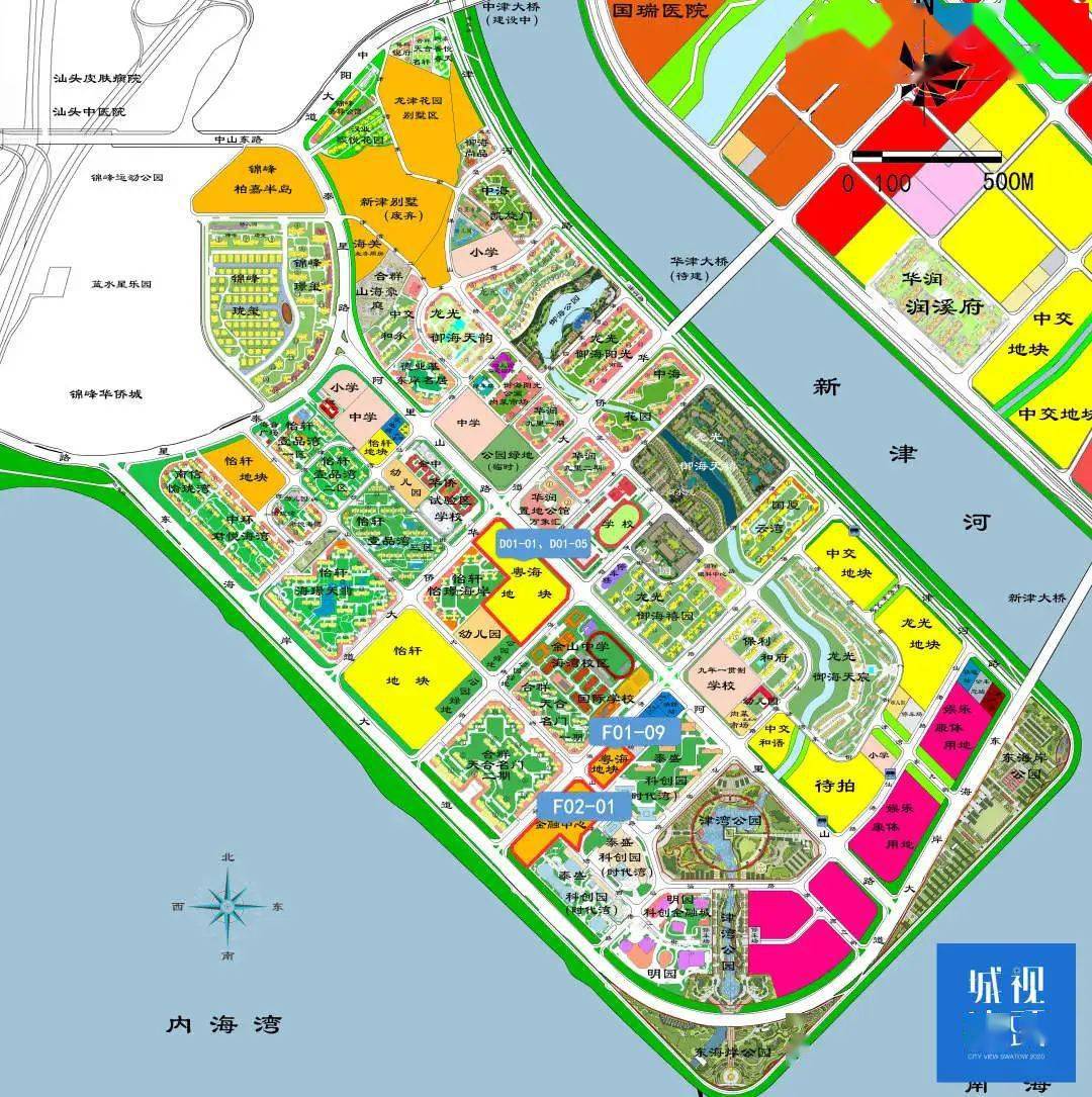 粤海集团正式退出东海岸!